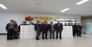 사랑의 김장나눔행사_2019_11