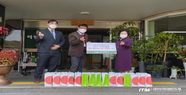 2021년 충북혜능보육원 생필품 기부 진행